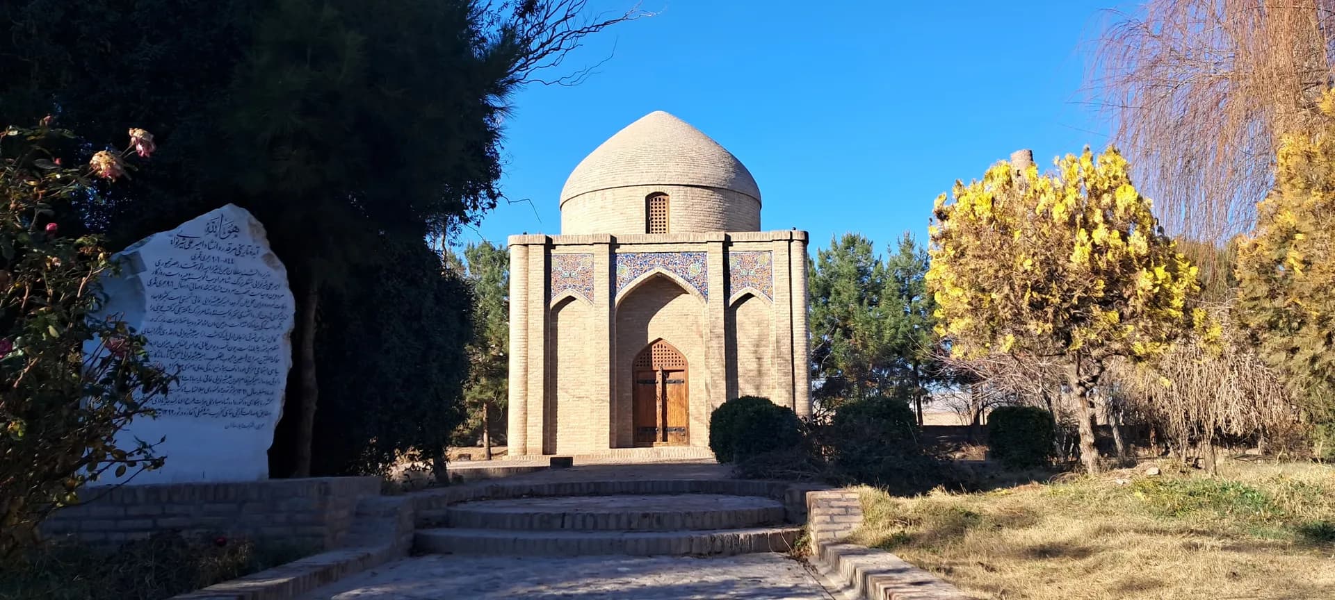 Amir Ali-Shir Nava'i